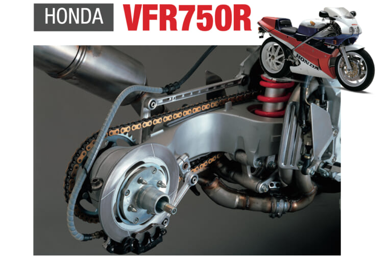 スイングアーム|ホンダ|VFR750R|RC30|「50年でここまで変わるか?」プロが解説! スイングアームの理論と歴史「見た目も中身も全然違う」