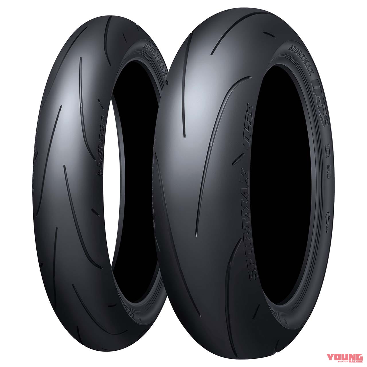 DUNLOP|SPORTMAX Q5S|ダンロップが新型ハイグリップラジアルタイヤ「SPORTMAX Q5S」を2月より発売!