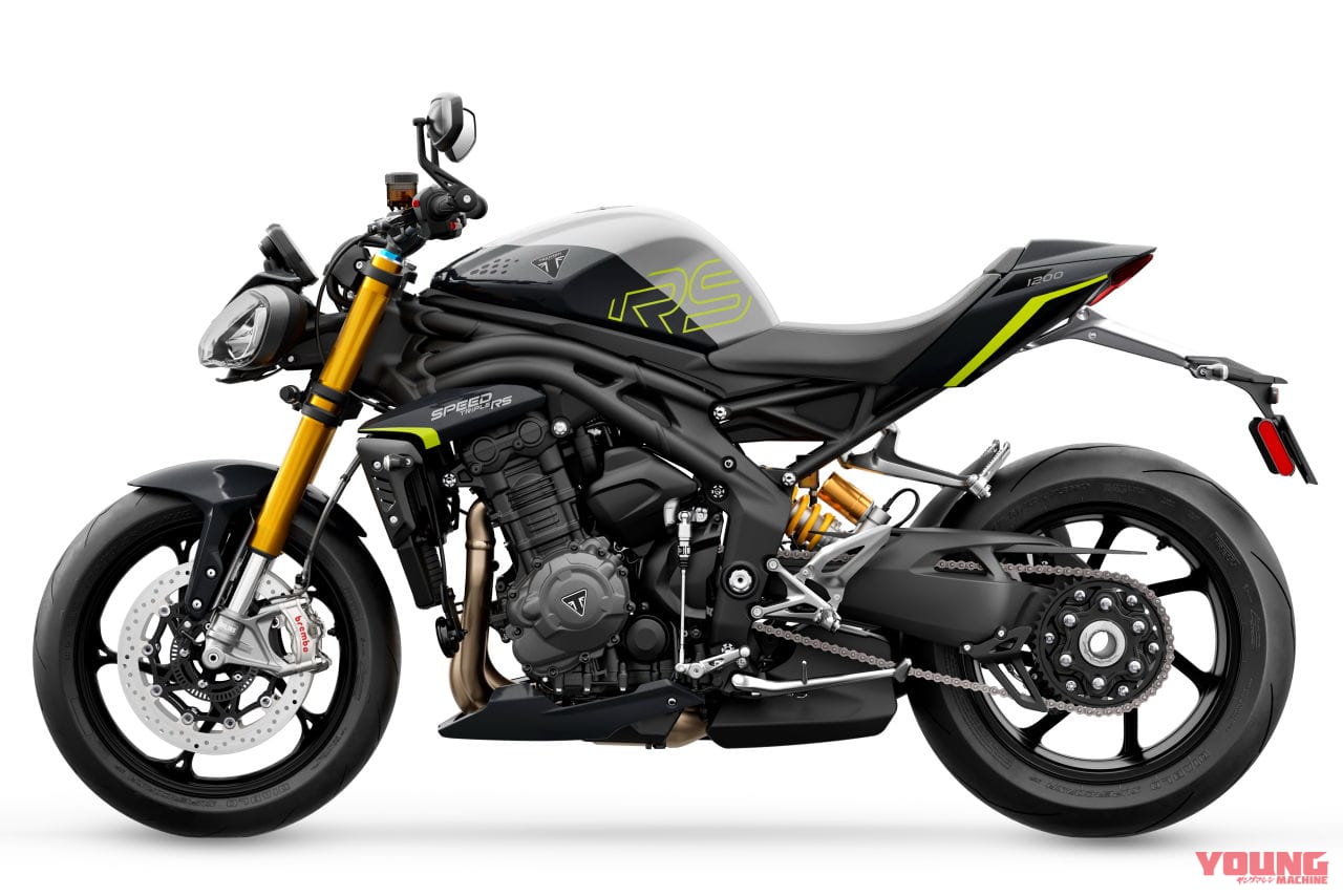 |トライアンフ新型「スピードトリプル1200RS」登場! 222万5000円~227万円で4月発売