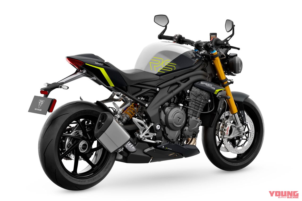 |トライアンフ新型「スピードトリプル1200RS」登場! 222万5000円~227万円で4月発売