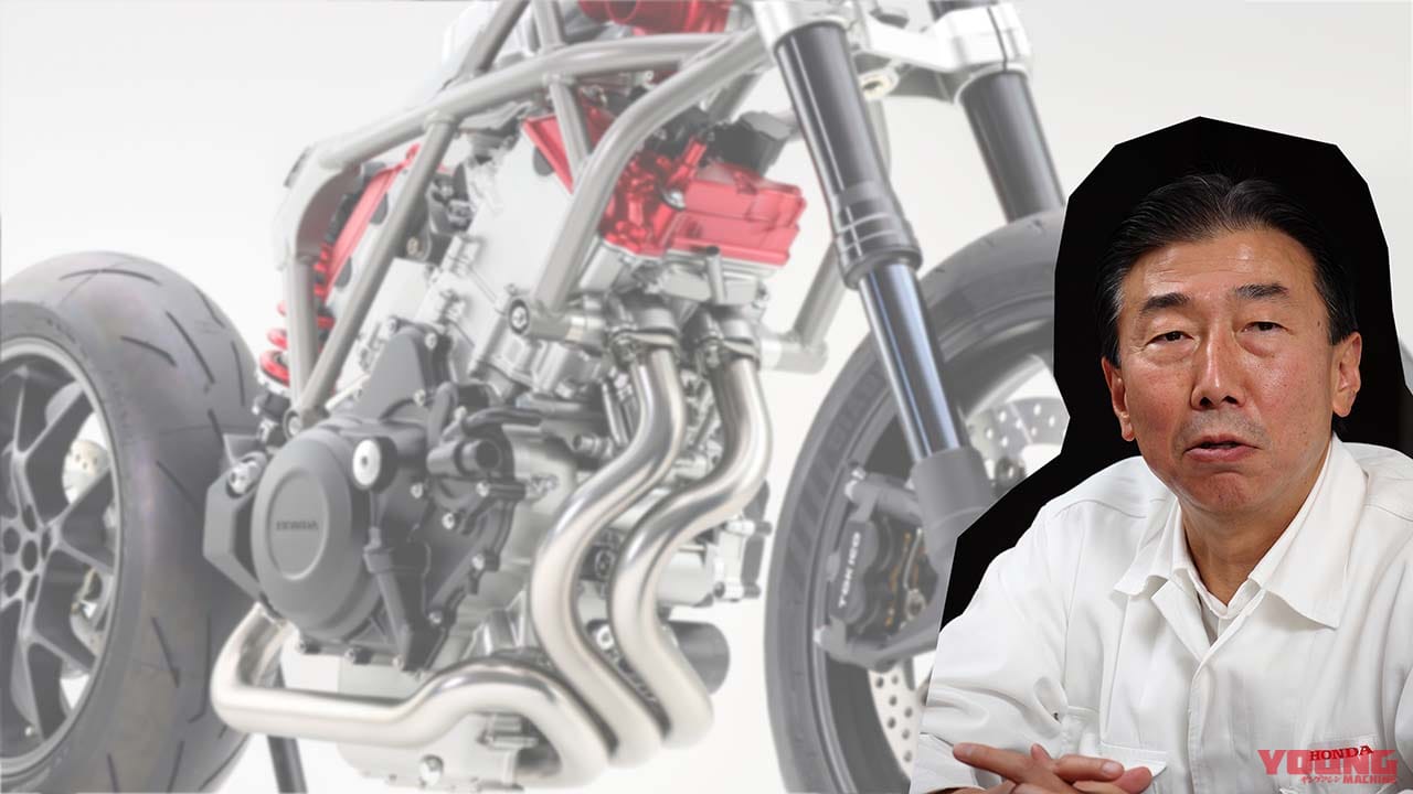 |「ICEもEVも本気で取り組む」「CBブランドは残す!」ホンダ二輪事業本部長 加藤稔さんに聞く【TOPインタビュー】