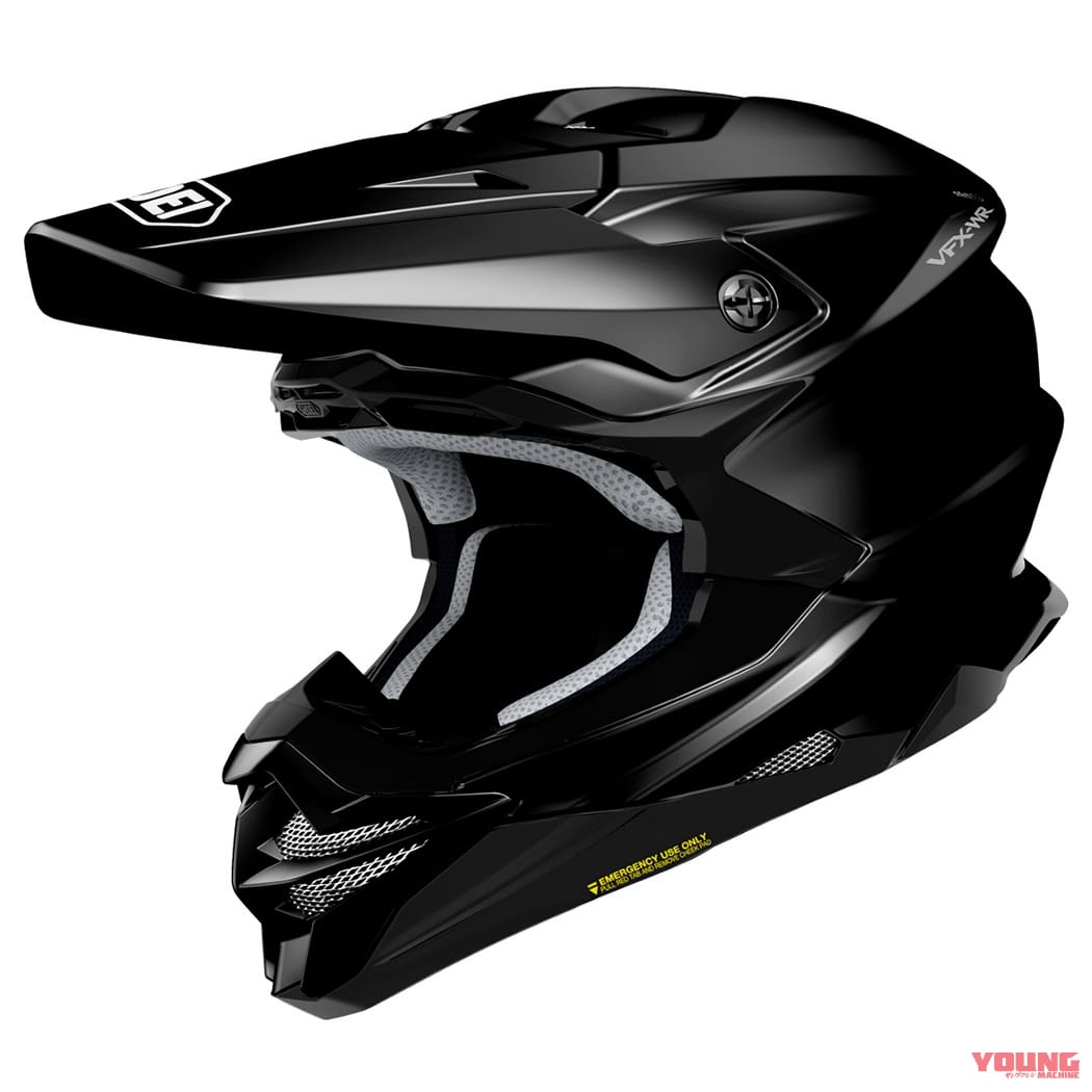 SHOEI|VFX-WR|SHOEI「VFX-WR」にビビッドな新色登場! 全5色ラインナップに