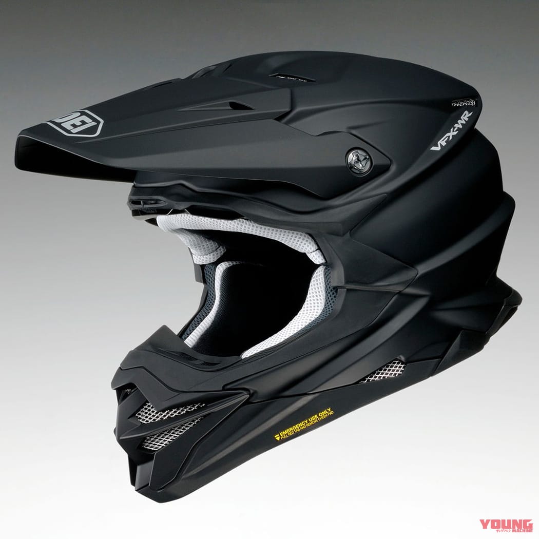 SHOEI|VFX-WR|SHOEI「VFX-WR」にビビッドな新色登場! 全5色ラインナップに