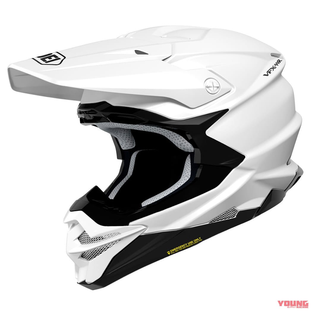 SHOEI|VFX-WR|SHOEI「VFX-WR」にビビッドな新色登場! 全5色ラインナップに