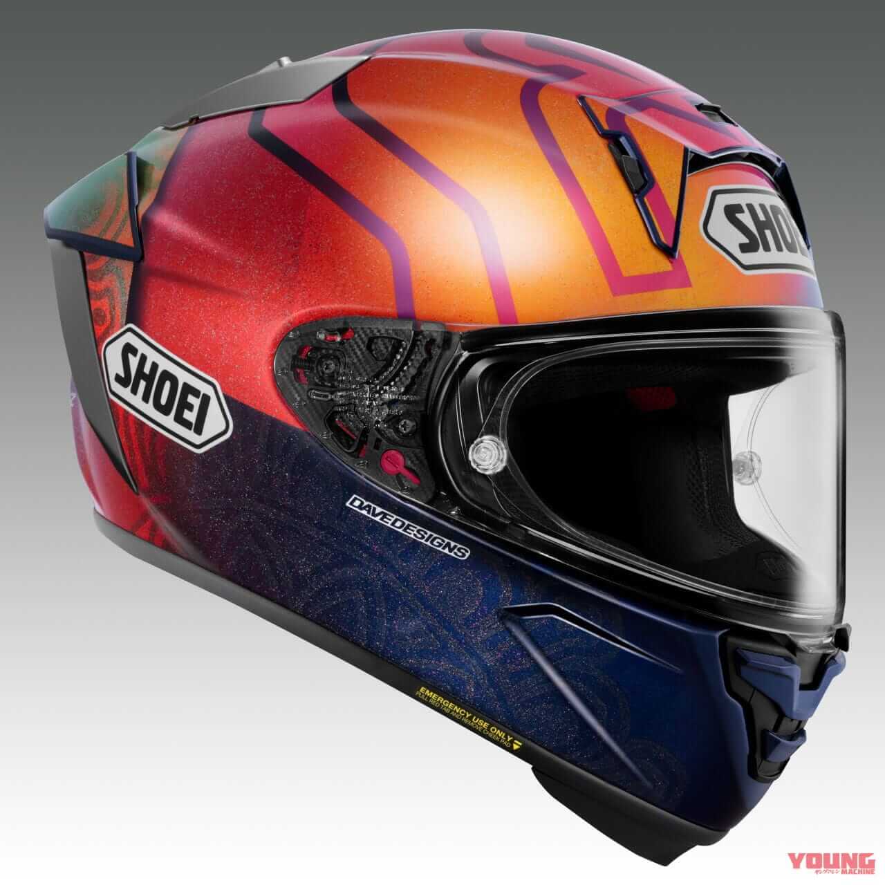 SHOEI|X-Fifeen MARQUEZ HOLI|2023年インドGP仕様の特別色! SHOEI「X-Fifeen MARQUEZ HOLI」が受注期間限定で発売