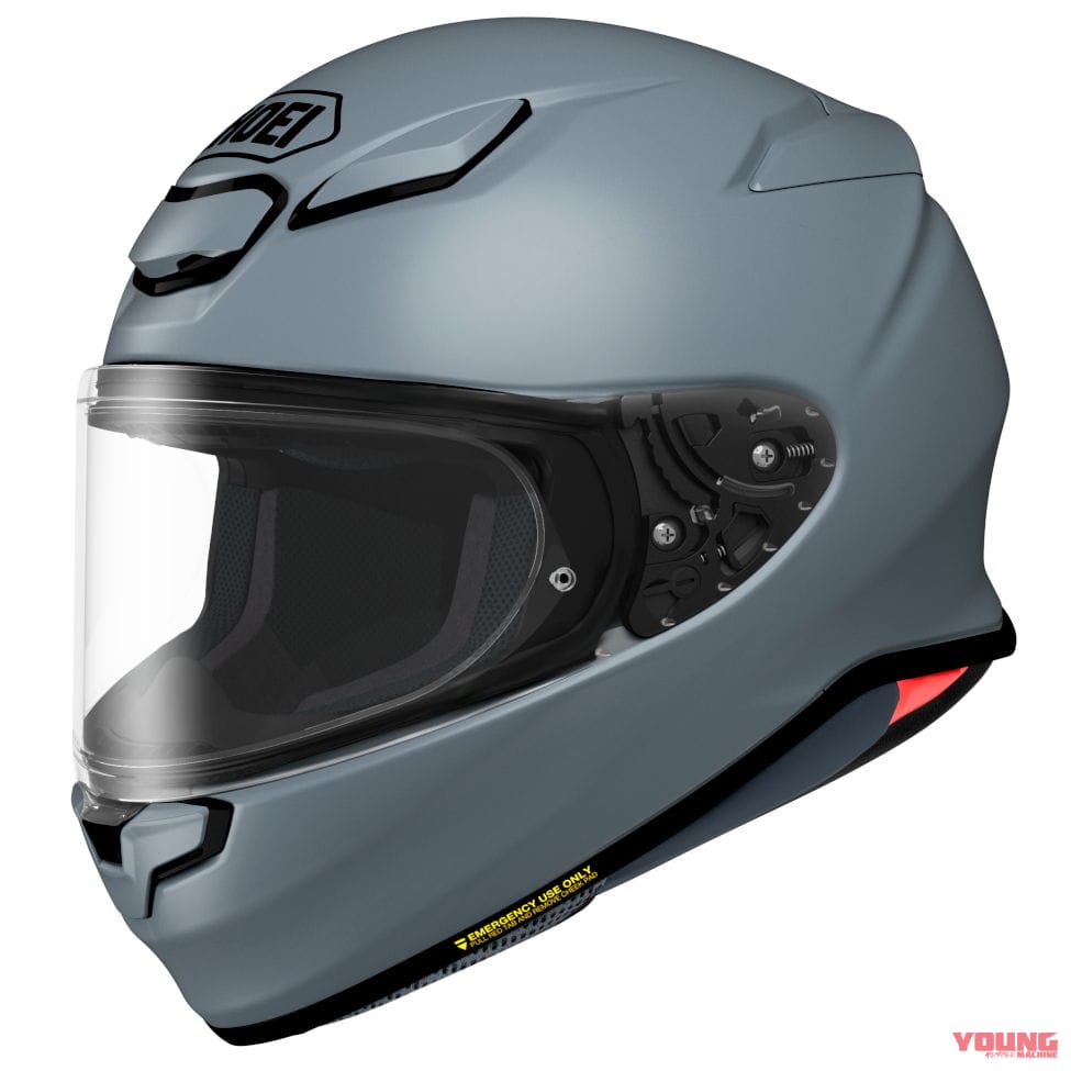SHOEI|Z-8|軽量コンパクトなフルフェイスヘルメット SHOEI「Z-8」に濃炭色アンスラサイト登場!