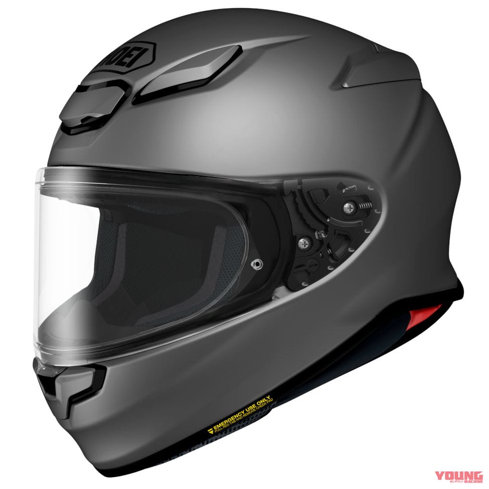 SHOEI|Z-8|軽量コンパクトなフルフェイスヘルメット SHOEI「Z-8」に濃炭色アンスラサイト登場!