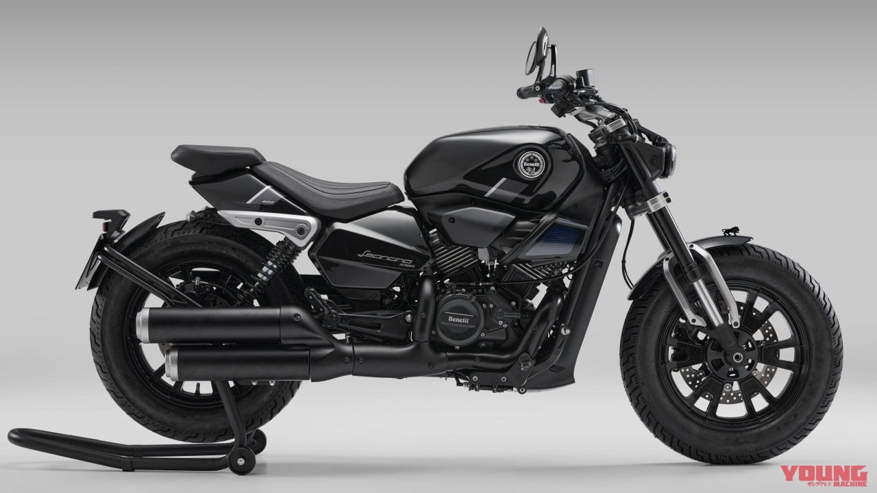 |「日本の免許制度にピッタリ」ベネリから400ccストリートクルーザーが登場! 「レオンチーノボバー400」国内導入熱望!