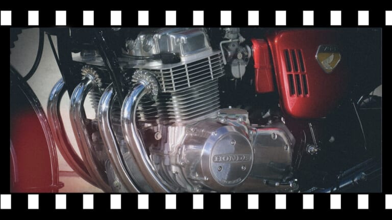 世界初の国産4気筒が生む圧倒的性能：ホンダCB750フォア【あの素晴らしい名車をもう一度】