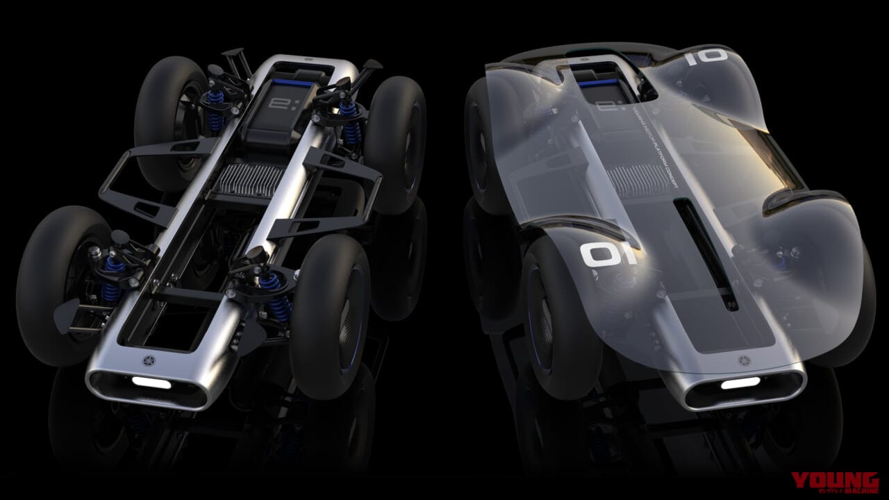 YAMAHA MOTOR PLATFORM CONCEPT|「ブルドーザー!?」ヤマハの汎用EV『DIAPASON』が遊び心くすぐりまくり「これは乗りたい!」
