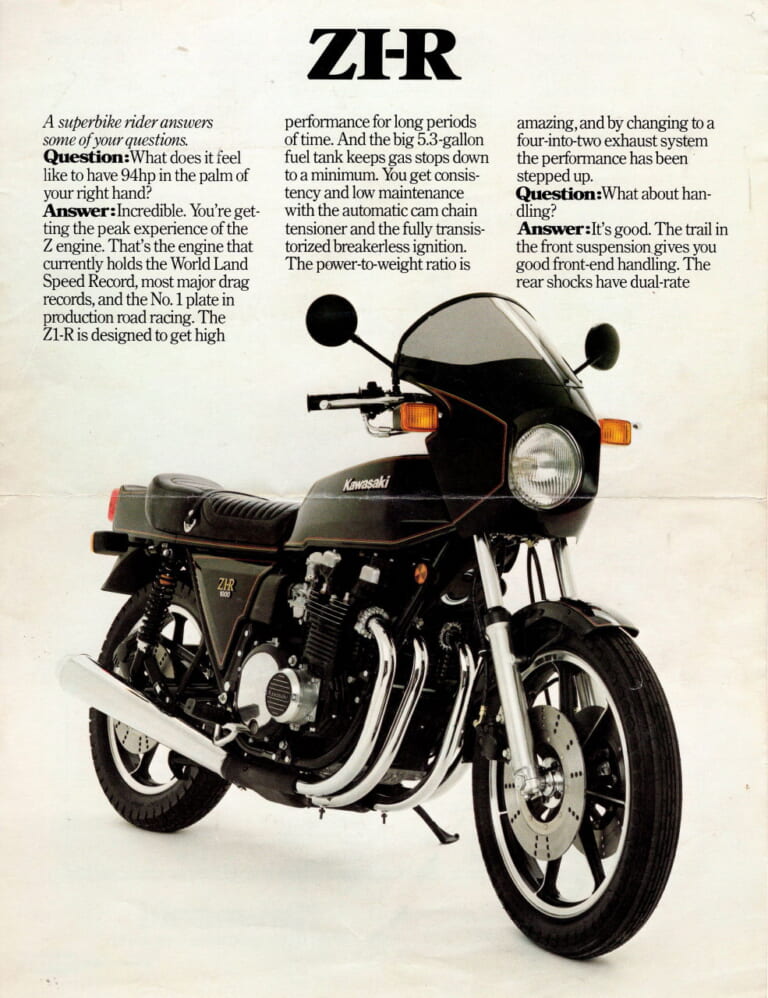 カワサキ|Z1-R|1980年|「13Lしか入らないタンク」が角Zを象徴 1978年カワサキ『Z1-R』【柏 秀樹の昭和~平成 カタログ蔵出しコラム Vol.13】