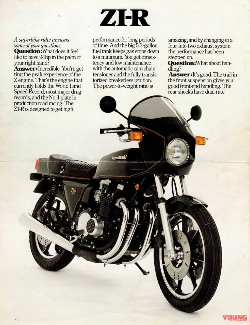 |「13Lしか入らないタンク」が角Zを象徴 1978年カワサキ『Z1-R』【柏 秀樹の昭和~平成 カタログ蔵出しコラム Vol.13】