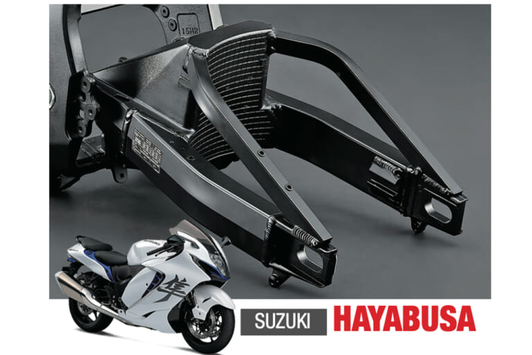 スイングアーム|隼|スズキ|「50年でここまで変わるか?」プロが解説! スイングアームの理論と歴史「見た目も中身も全然違う」