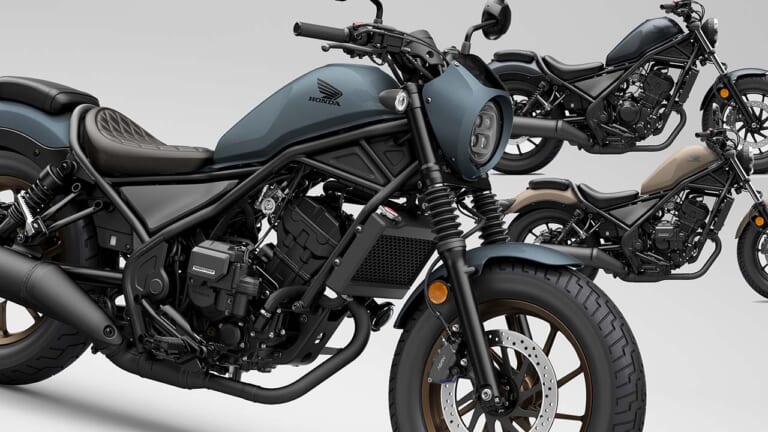 新型はEクラッチ付き! ホンダ「レブル250/Sエディション」2025年モデルはシートやハンドルも変更