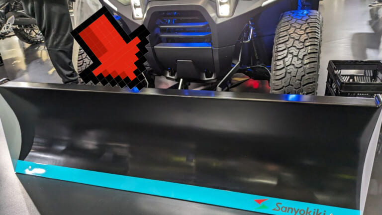 「ブルドーザー!?」ヤマハの汎用EV『DIAPASON』が遊び心くすぐりまくり「これは乗りたい!」（33ページ目）