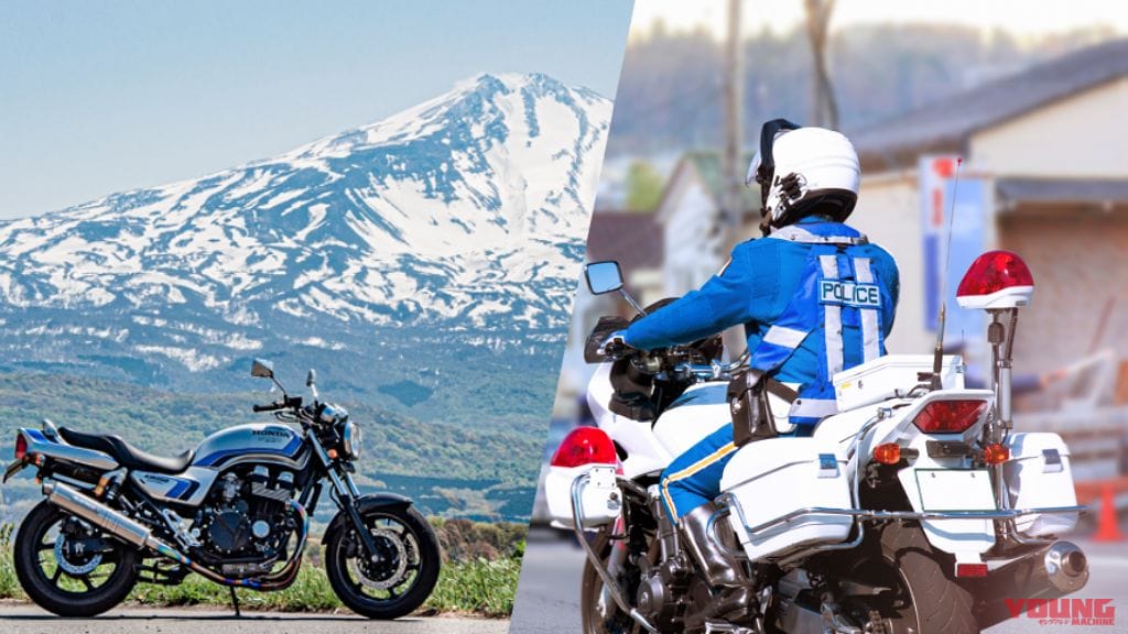 「え、意外!」白バイ警官はバイク好きが多い? プライベートのバイクライフってどんな感じ?【元警察官が解説】