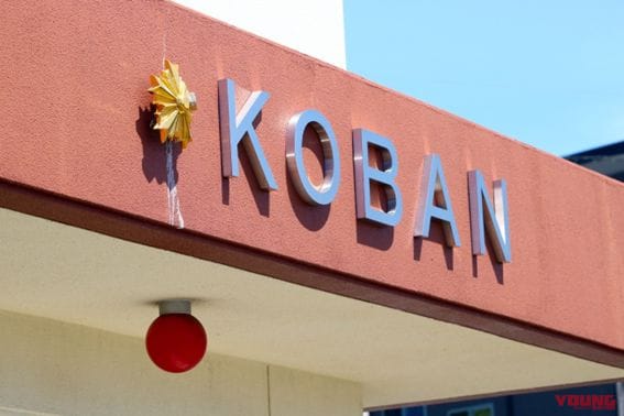 「嘘ってワケでもない!?」一人乗りのパトカーは交通取締りをしないって本当? 二人乗りが標準の理由を元警察官が解説|「嘘ってワケでもない!?」一人乗りのパトカーは交通取締りをしないって本当? 二人乗りが標準の理由を元警察官が解説