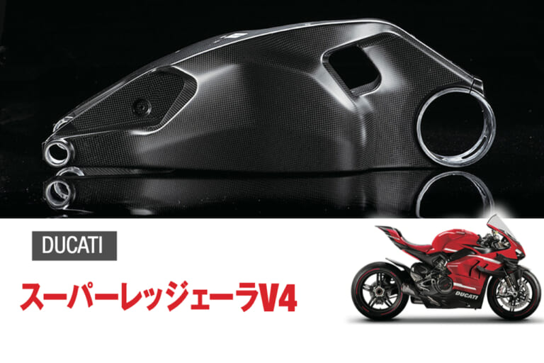 スイングアーム|削り出し|ドゥカティ|スーパーレッジェーラ|「50年でここまで変わるか?」プロが解説! スイングアームの理論と歴史「見た目も中身も全然違う」