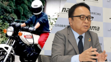 写真] yamaha-FZ250PHAZER-2 │ 250cc直4ヒストリープレイバック