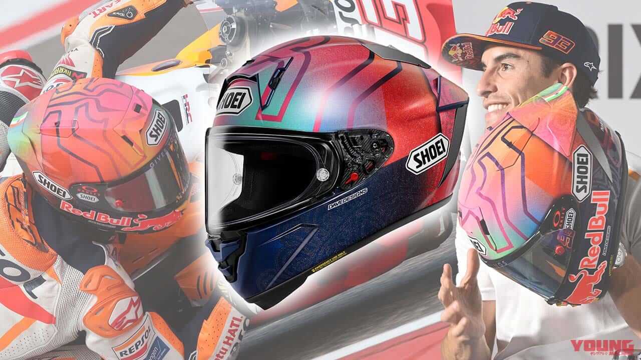 2023年インドGP仕様の特別色! SHOEI「X-Fifeen MARQUEZ HOLI」が受注期間限定で発売