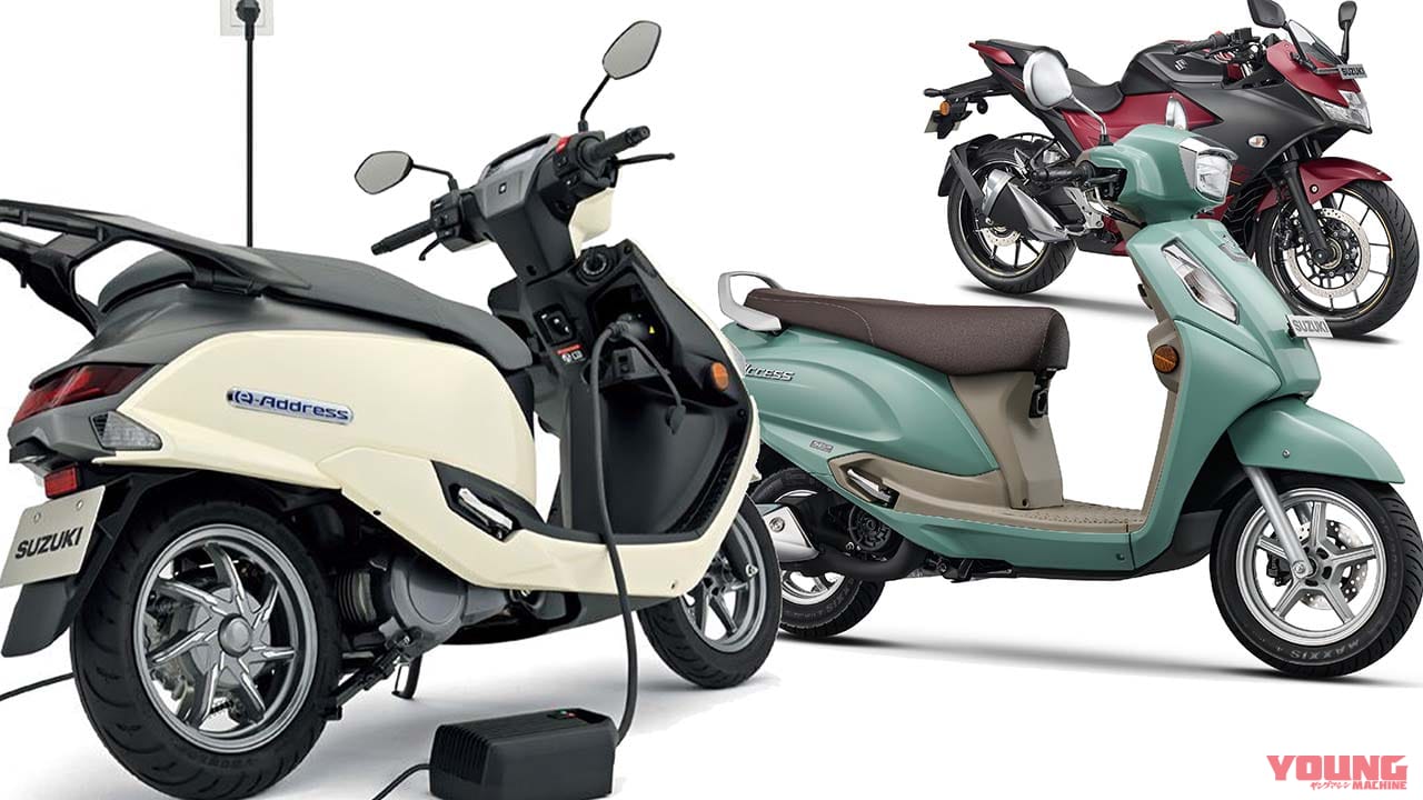 スズキ新スクーター「e-アクセス」「アクセス」登場! 国内には新型アドレスとして導入か