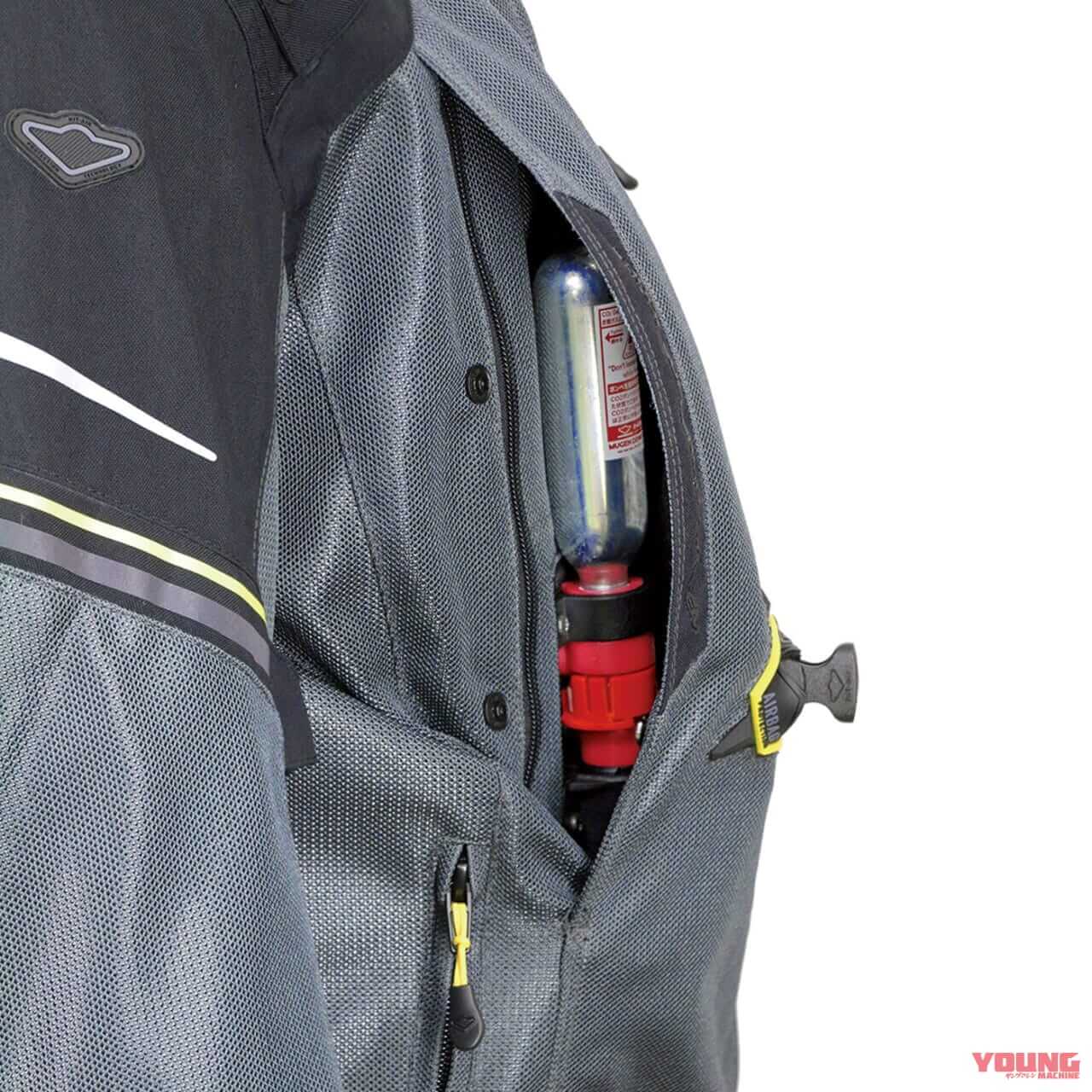 |エアバッグ内蔵ジャケット【2025のおすすめモデル】 スタイル、汎用性、そしてコストを重視するならHit-Air