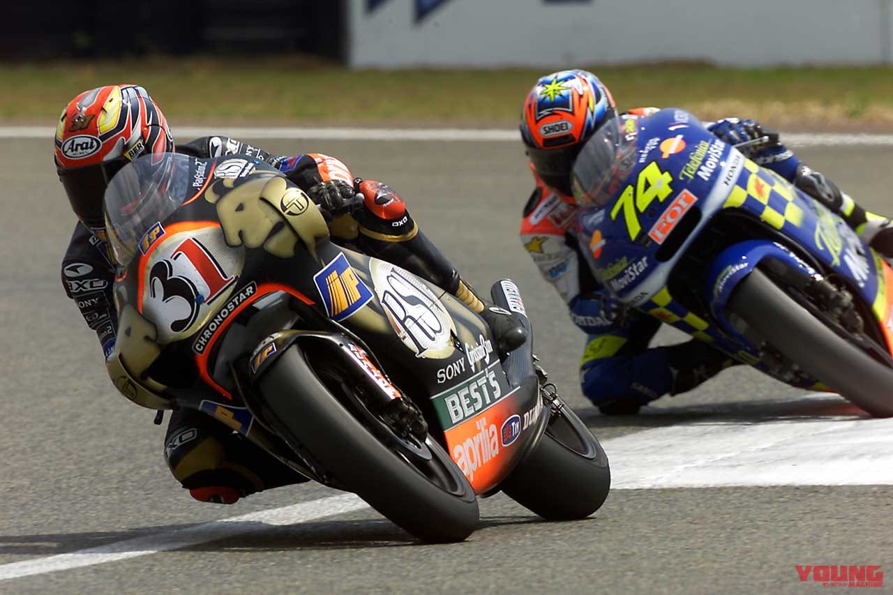 MotoGP|2001年|フランスGP|原田哲也|加藤大治郎|世界GP王者・原田哲也のバイクトーク Vol.136「タイムアタックしない新人・小椋藍」