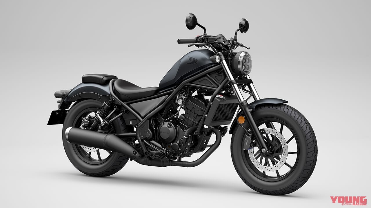 レブル250|「オシャレで乗りやすい」初心者にもおすすめの、普通二輪免許で乗れるアメリカンバイク5選【2025年2月版】