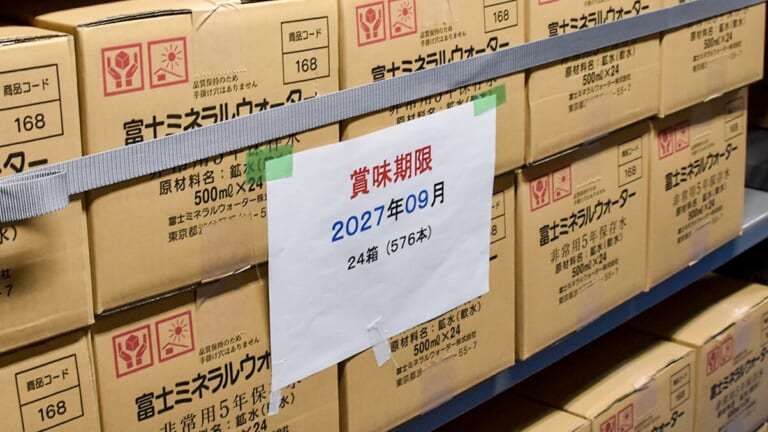 非常用食料|「”宗一郎の水”?!」「 ヒバ樽もすごい」青山ビル見学ツアーにみる、グローバル企業としてのホンダ流哲学