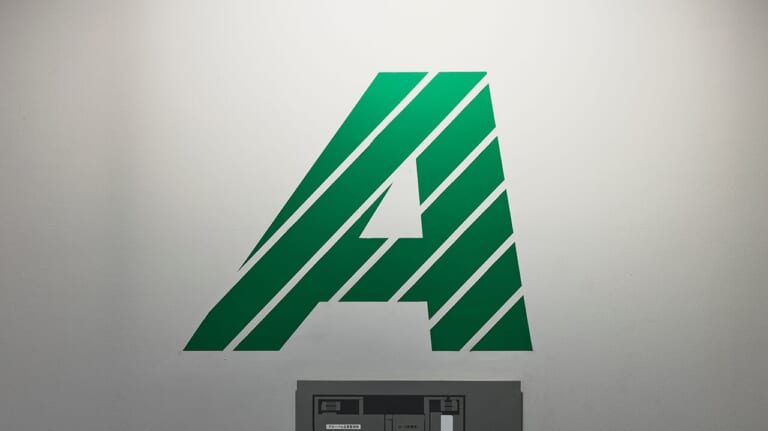 館内サイン|「”宗一郎の水”?!」「 ヒバ樽もすごい」青山ビル見学ツアーにみる、グローバル企業としてのホンダ流哲学