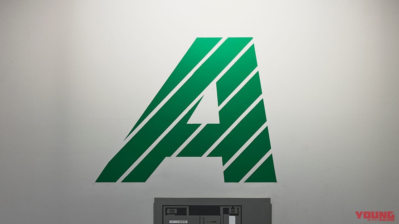 |「”宗一郎の水”?!」「 ヒバ樽もすごい」青山ビル見学ツアーにみる、グローバル企業としてのホンダ流哲学