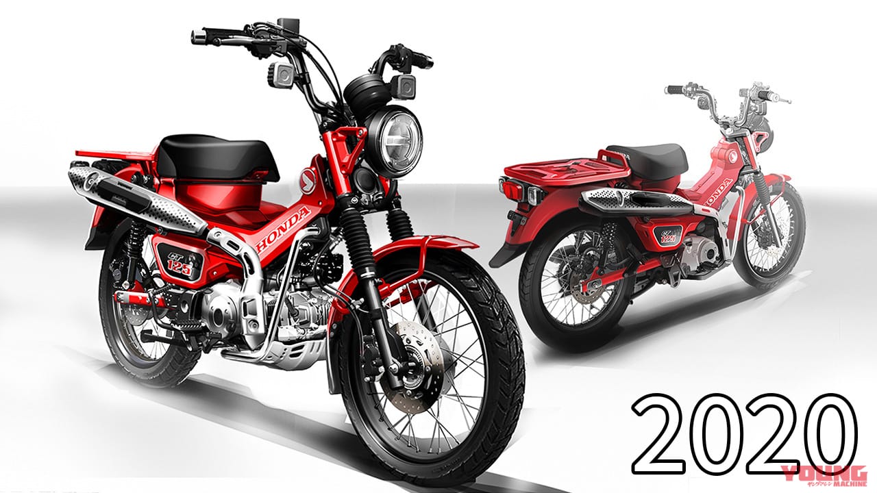 |人気のアウトドアカブ! ホンダ「CT125ハンターカブ」歴代カラー大図鑑【初代2020年モデル】