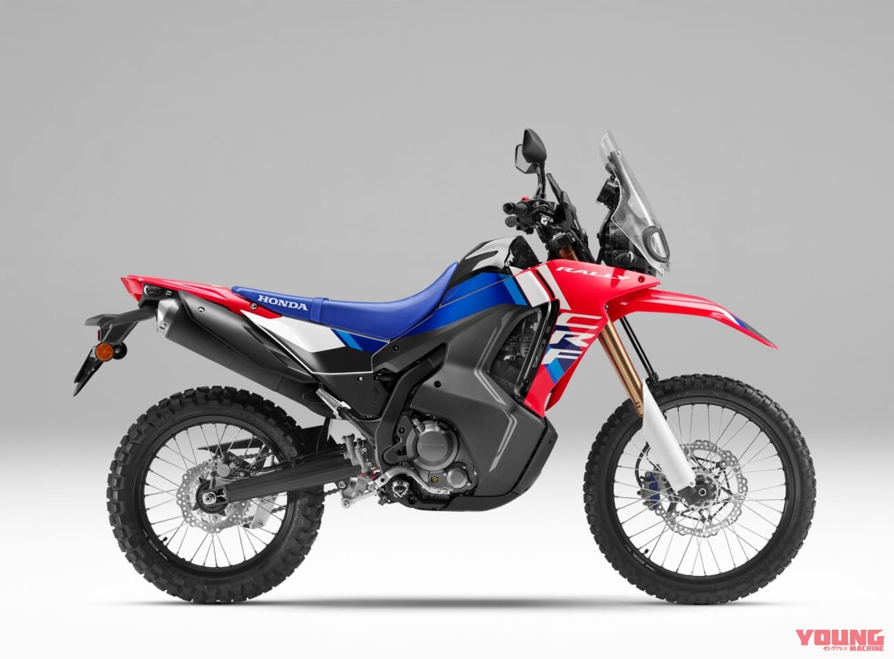 HONDA CRF250RALLY〈s〉|2025新型ホンダ「CRF250L/ラリー」登場! 一部パーツのデザイン変更で快適性向上+ニューカラー