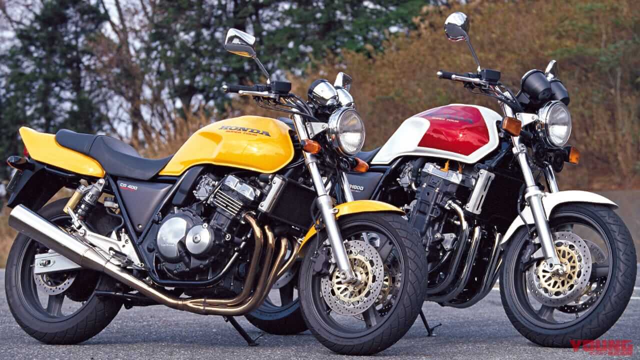 ホンダ|CB400スーパーフォア|CB1300スーパーフォア|ホンダが「CB1300ファイナルエディション」のティザーサイトを公開! 間もなく正式発表か