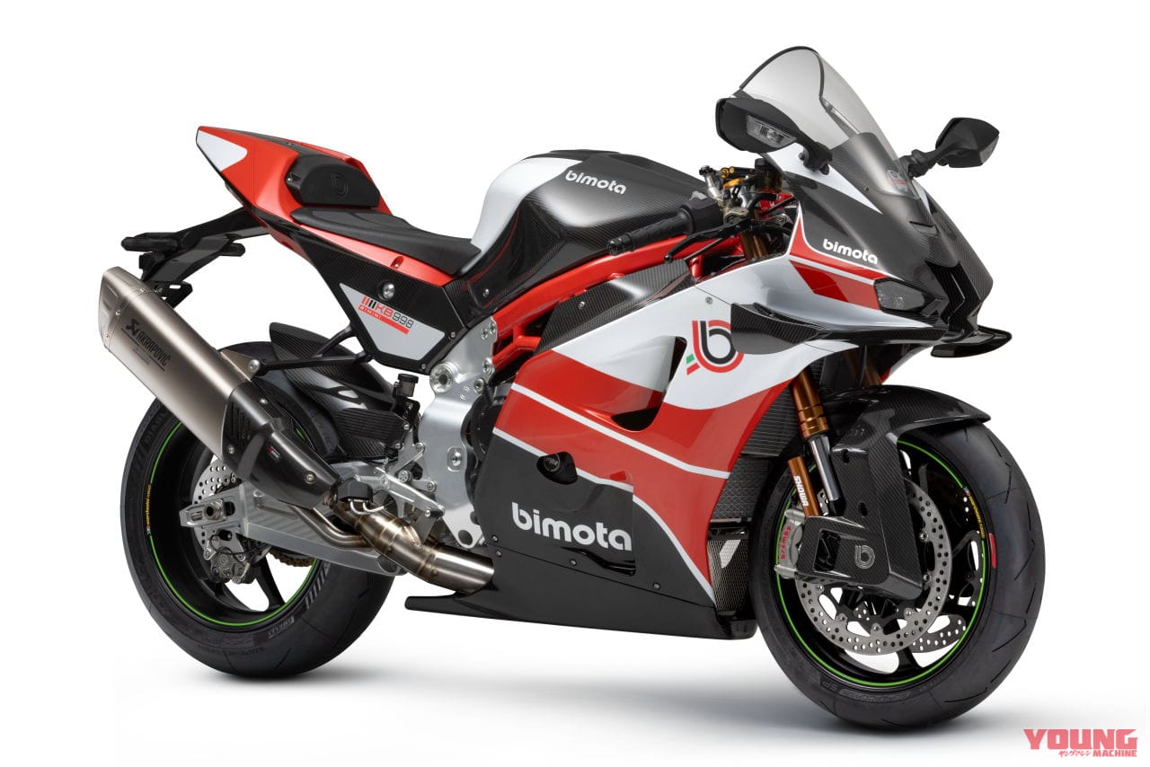 bimota KB998 Rimini|【あるぞ隠し玉!!】東京・大阪モーターサイクルショー「ホンダ電動ターボV3」「YZF-R9」「DR-Z4S」など出展モデルが判明!