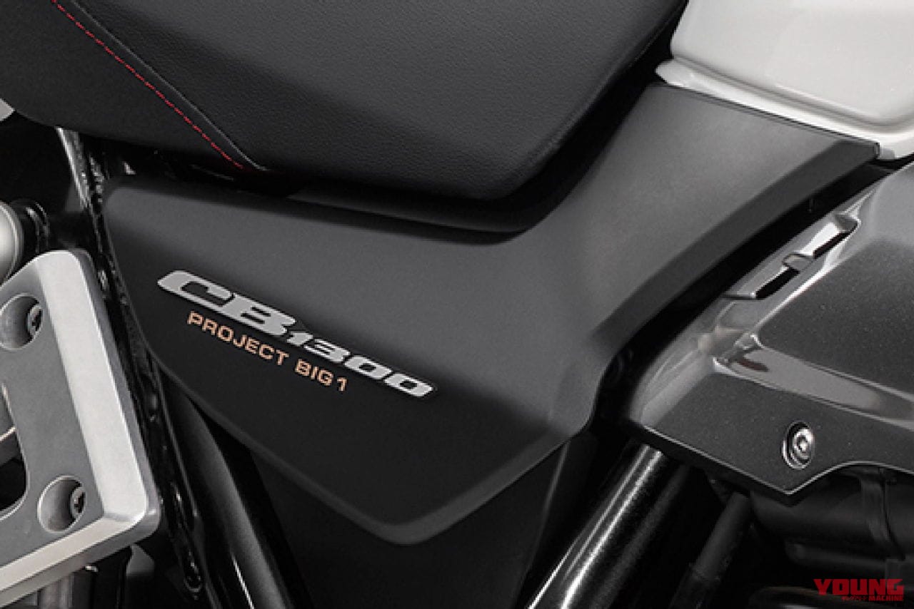 HONDA CB1300 SUPER FOUR FINAL EDITION|タレントのダレノガレ明美さんが愛車として選んだ大型バイクがガチ王道ビッグネイキッドでちょっと感心した件