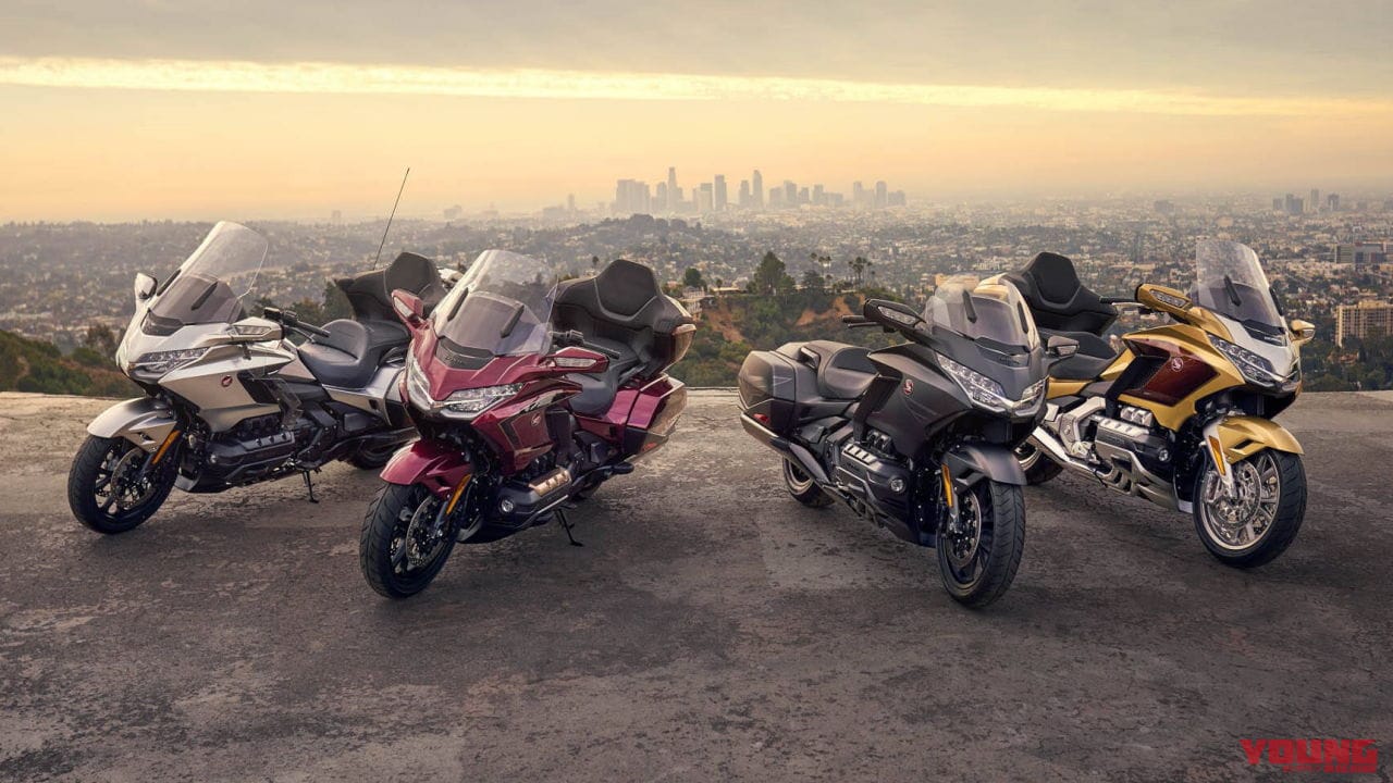 ホンダ|ゴールドウイング|欧州仕様|2025年モデル|ホンダ「ゴールドウイング」50周年記念サイト開設! 海外では50周年モデルが登場