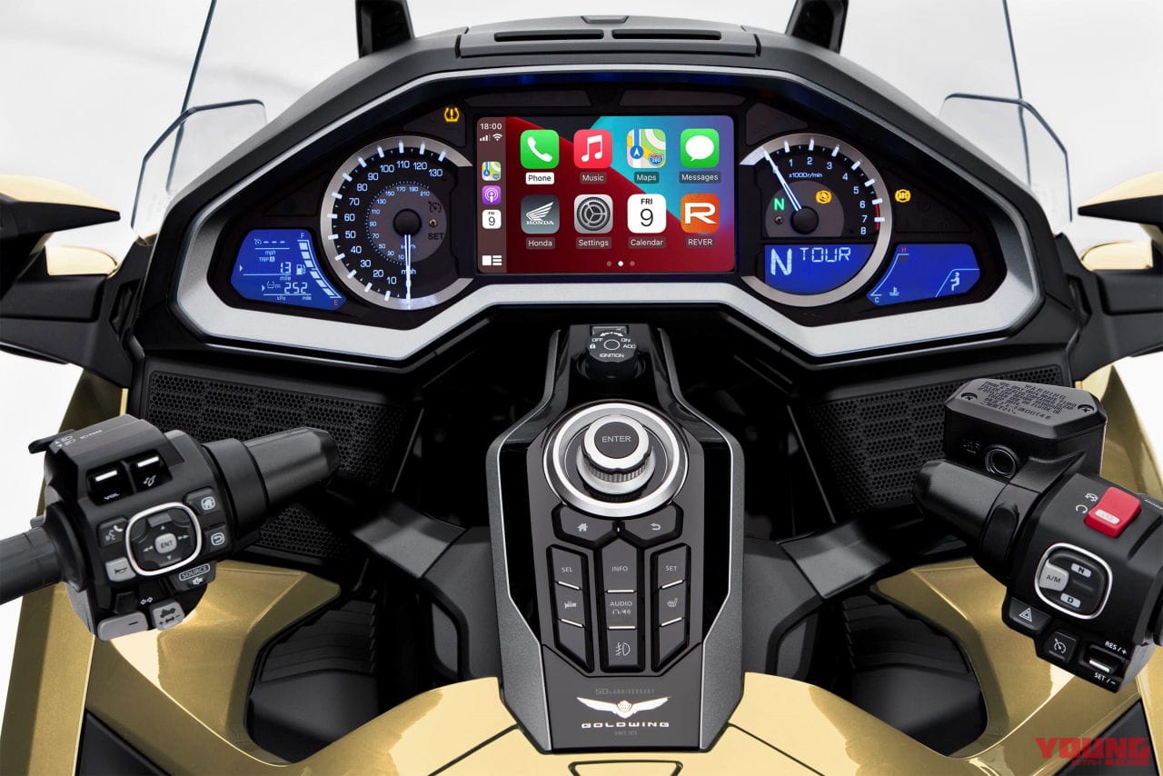 |ホンダ「ゴールドウイング」50周年記念サイト開設! 海外では50周年モデルが登場