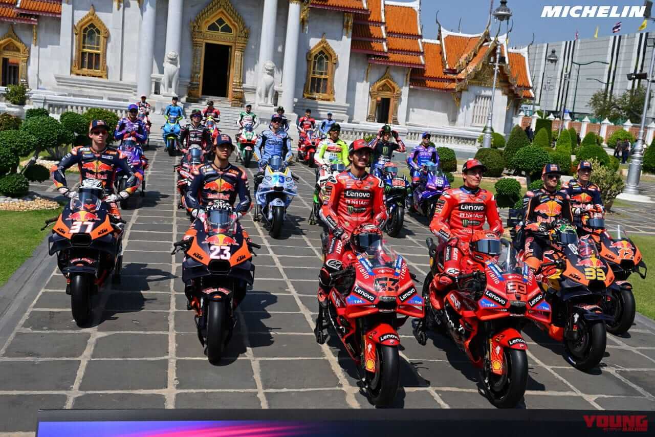 青木宣篤の上毛GP新聞|「間もなくMotoGP開幕! 電子制御に頼らない走りとは?」【ノブ青木の上毛グランプリ新聞 Vol.23】