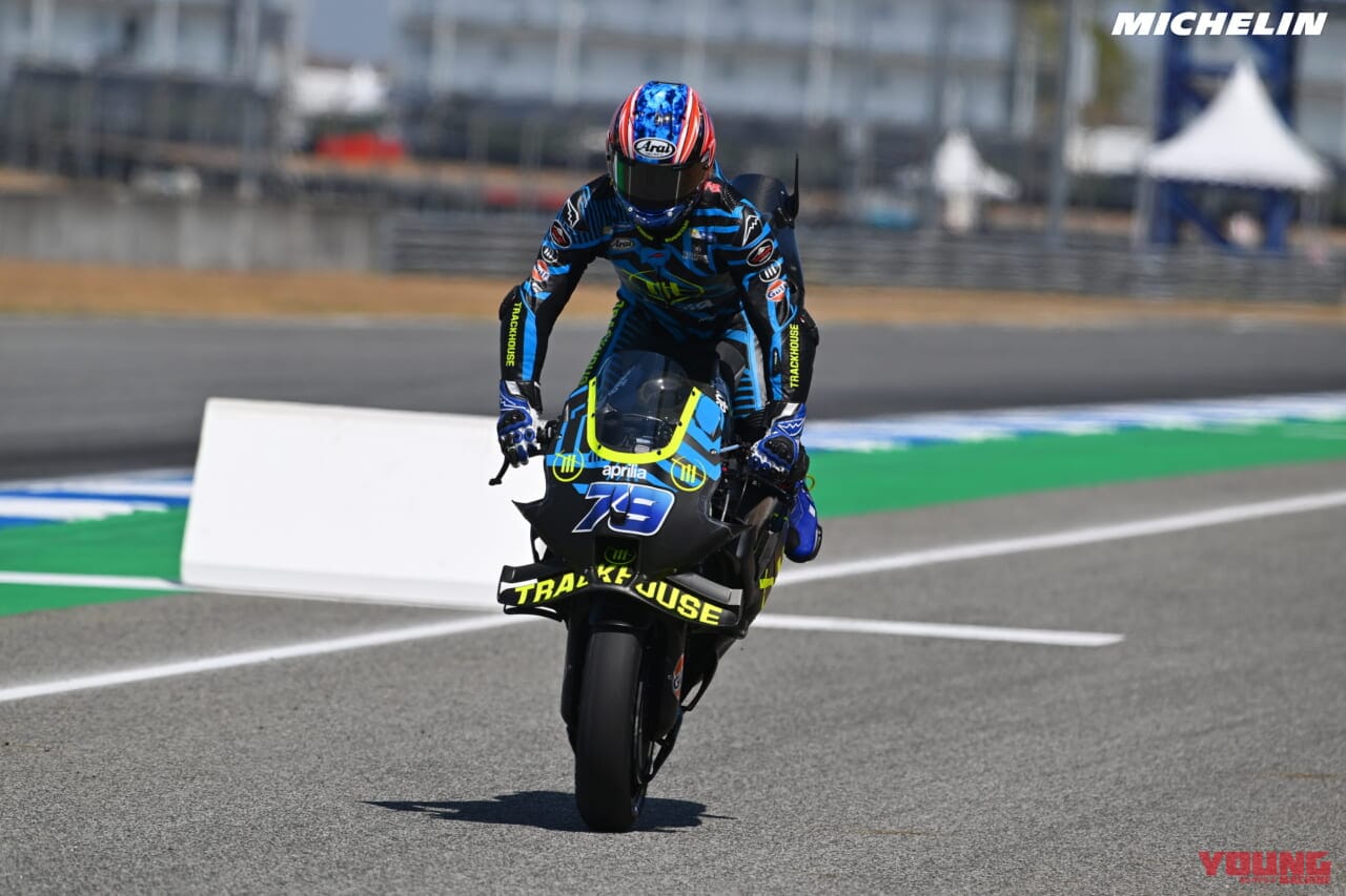 MotoGP|アプリリア|小椋藍|世界GP王者・原田哲也のバイクトーク Vol.136「タイムアタックしない新人・小椋藍」