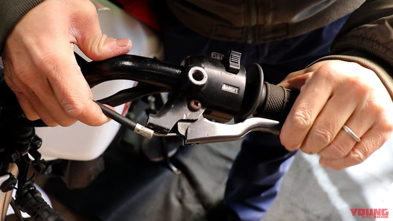 できればプロっぽい? 工具なしでクラッチケーブルを「スパッ」と取り外す昭和テクニック【DIY整備の裏技】|できればプロっぽい!? 工具なしでクラッチケーブルを「スパッ」と取り外す昭和テクニック【DIY整備の裏技】