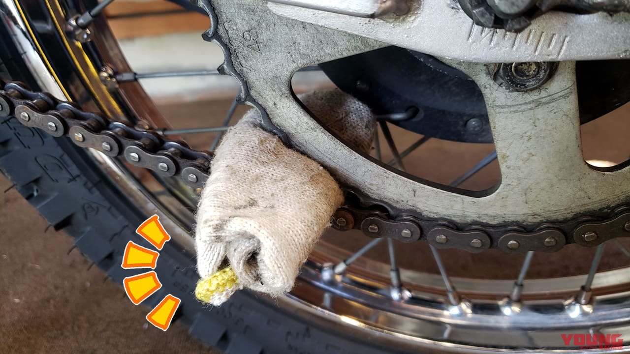 バイク初心者でもチェーン調整が抜群に上手くいく3つの方法【DIY整備の裏技】|張り過ぎとおさらば! バイク初心者でもチェーン調整が抜群に上手くいく3つの方法【DIY整備の裏技】