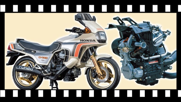 「2輪ターボ車第1号! 」1980年代”ターボ戦国時代”の幕開け：ホンダCX500ターボ【あの素晴らしい名車をもう一度】