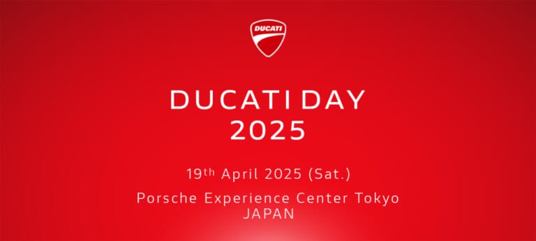 ドゥカティのニューモデルやパニガーレV4Sが試乗できる『DUCATI DAY 2025』4/19(土)に開催!（27ページ目）