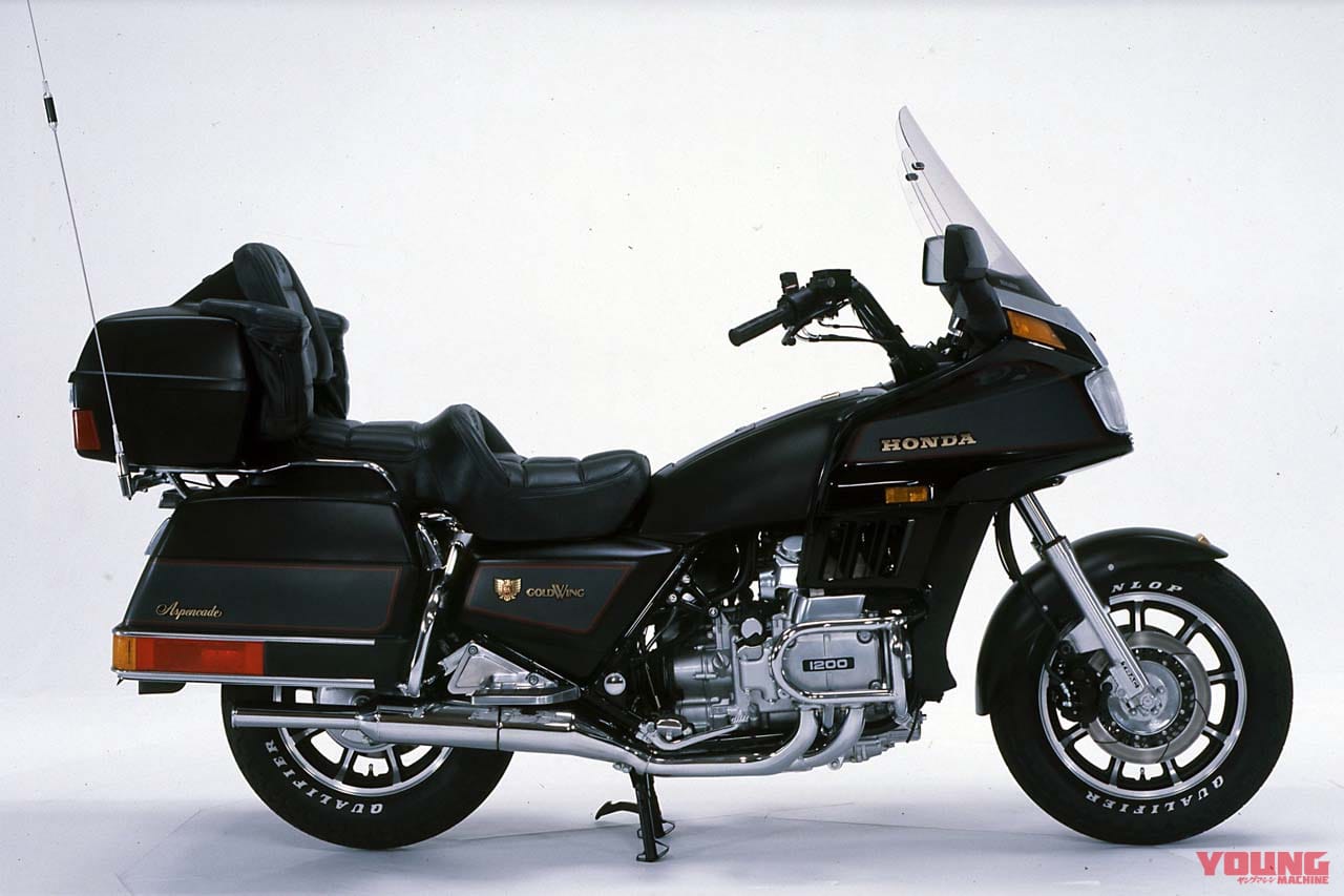 HONDA GOLDWING|王政はフラッグシップスポーツから始まった。ホンダ「ゴールドウイング」歴代モデル図鑑【1975~2006年】