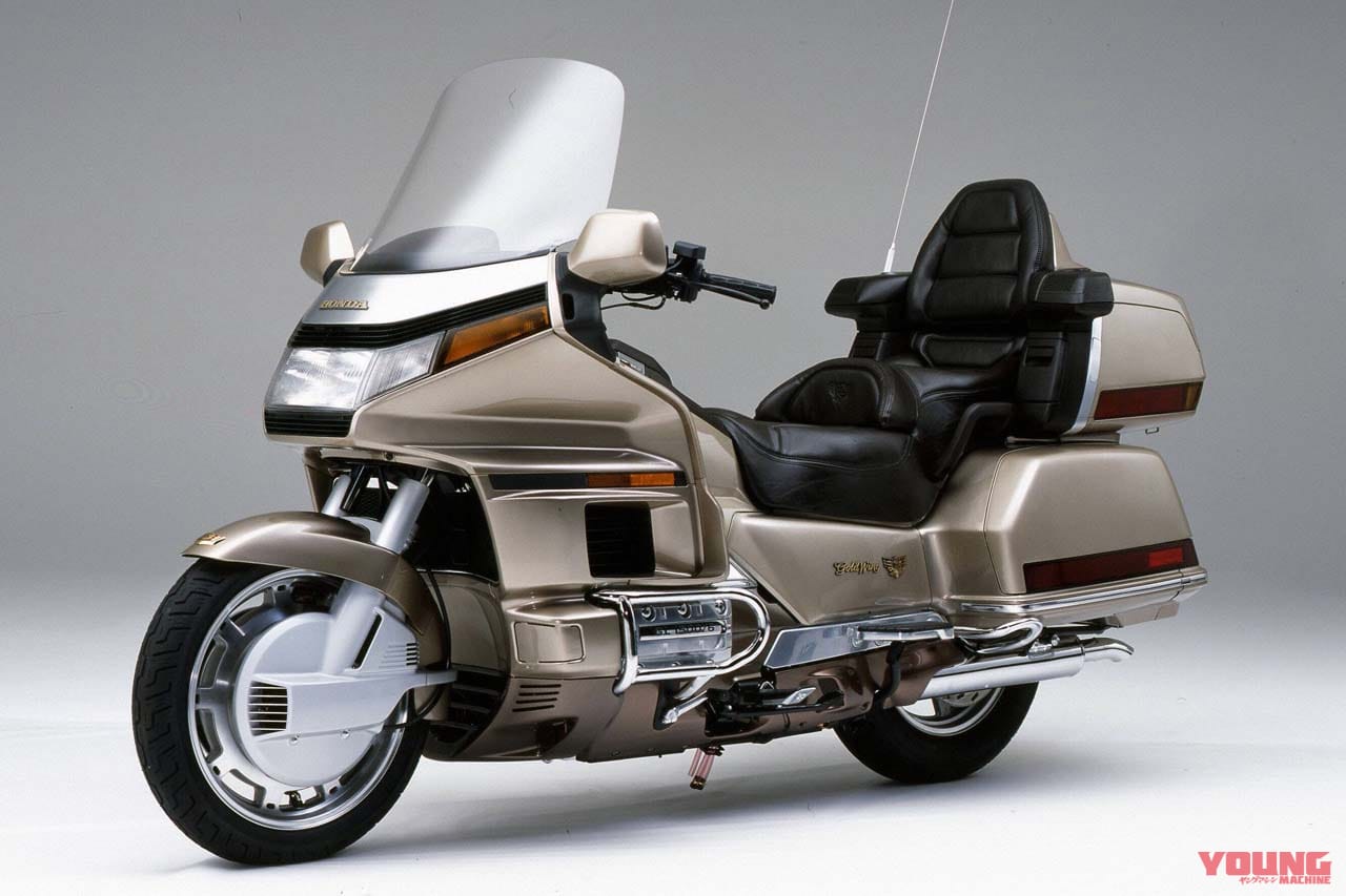 HONDA GOLDWING|王政はフラッグシップスポーツから始まった。ホンダ「ゴールドウイング」歴代モデル図鑑【1975~2006年】