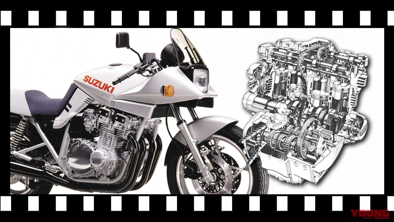「バイク界の革命児! 」「日本車の金字塔」当時の世界最速車:スズキGSX1100S KATANA【あの素晴らしい名車をもう一度】
