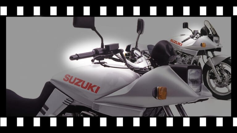 SUZUKI GSX750S