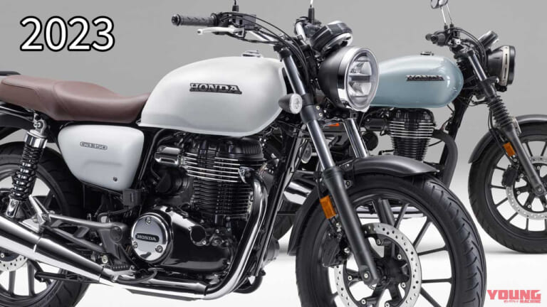 HONDA GB350|インド版の変化も分かる! ホンダ「GB350シリーズ」歴代カラー大図鑑【2021~2024年モデル】