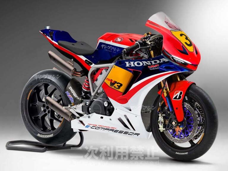 ホンダ|RC-V3R|【SCOOP!】ホンダ新「V型3気筒」には過給機なしが存在する?! 異なる2種類の商標が明らかに